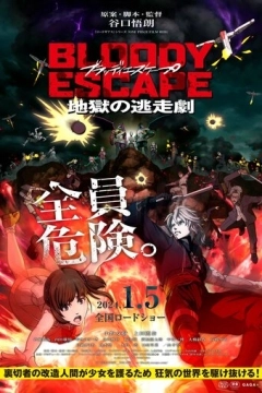 Bloody Escape